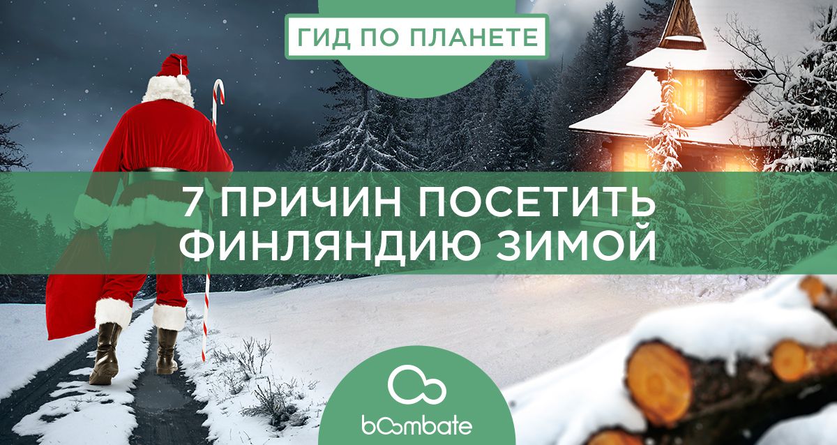 Малосольные огурцы засолка на зиму
