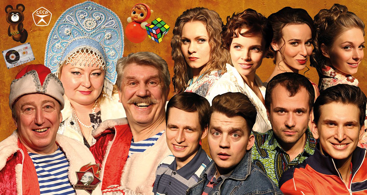 -50% на 2 комедийных спектакля