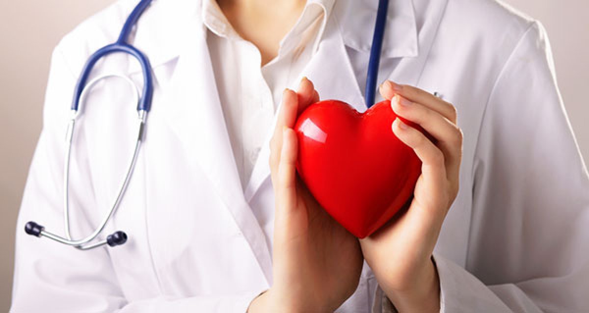 Медцентр услуги кардиолога