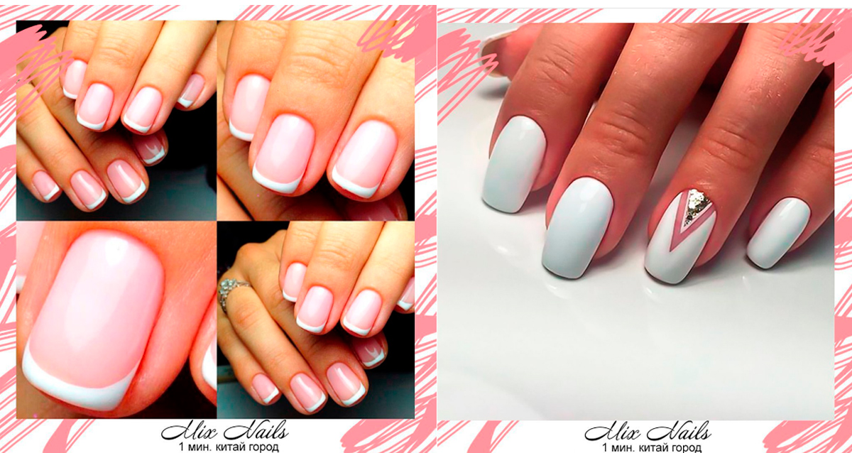 студия красоты MIX NAIL`S & BEAUTY