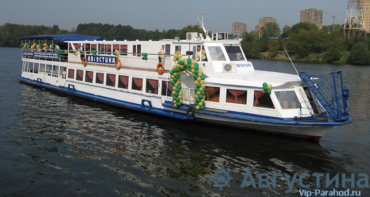 теплоход августина