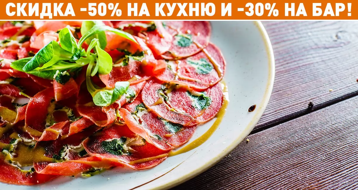 Напитки итальянской кухни