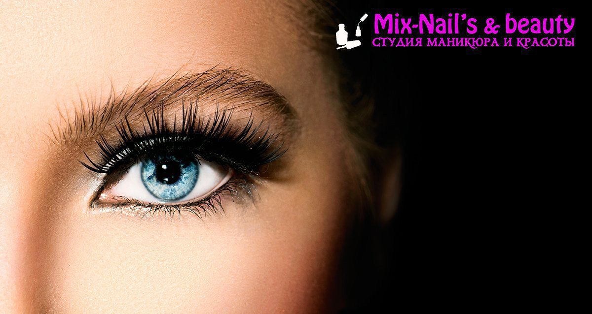 -70% на услуги студии MIX NAIL`S & BEAUTY