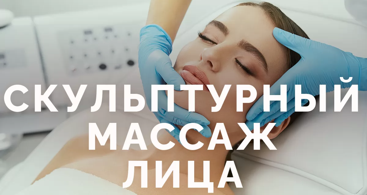 Молоденькая пришла на массаж порно - порно видео смотреть онлайн на plitka-kukmor.ru