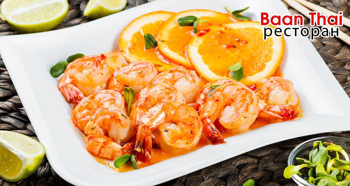 -40% в ресторане тайской кухни Baan Thai