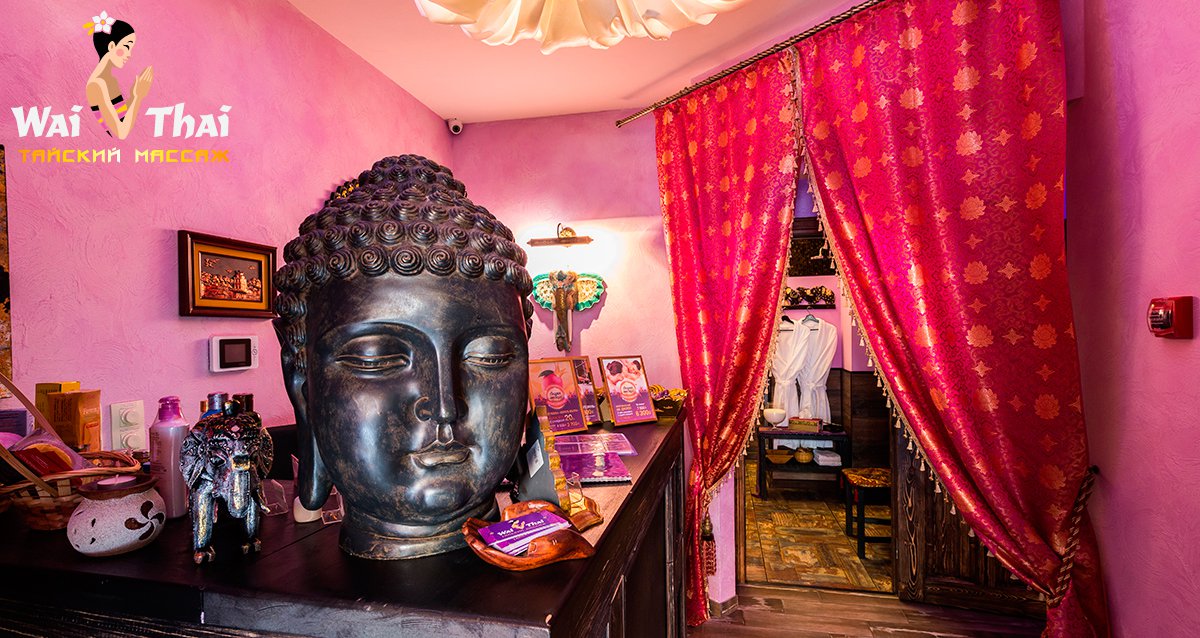 Eden thai bremen