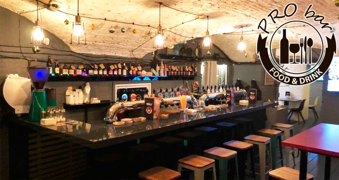 Скидки до 50% на все в PRO bar на ул. Белинского