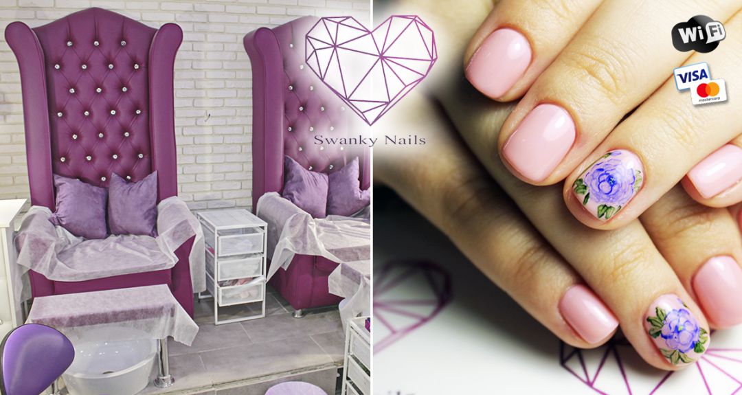 Скидки до 60% на услуги студии маникюра Swanky Nails