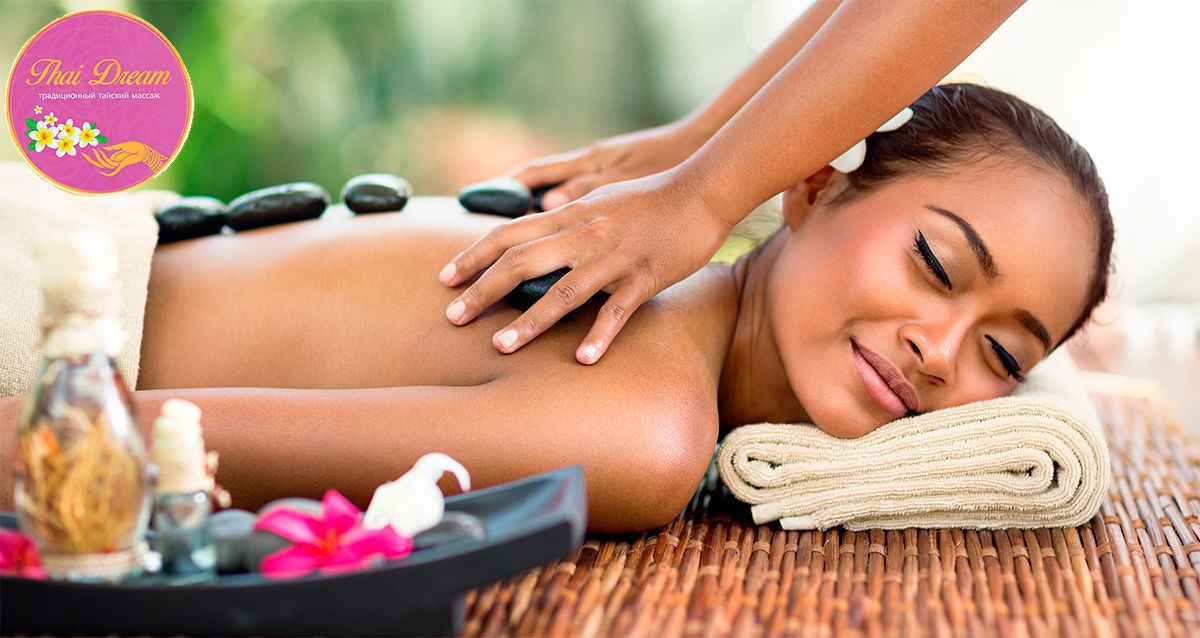 Скидки до 40% на тайский массаж от SPA-салона Thai Dream