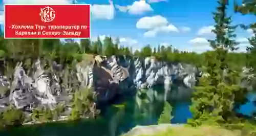 Скидка 62% на тур в Карелию «Рускеала и водопады»