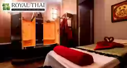 Скидки до 50% на массаж в ROYAL THAI Сенная