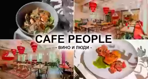 Скидка 50% на меню и напитки в Cafe People на Загородном