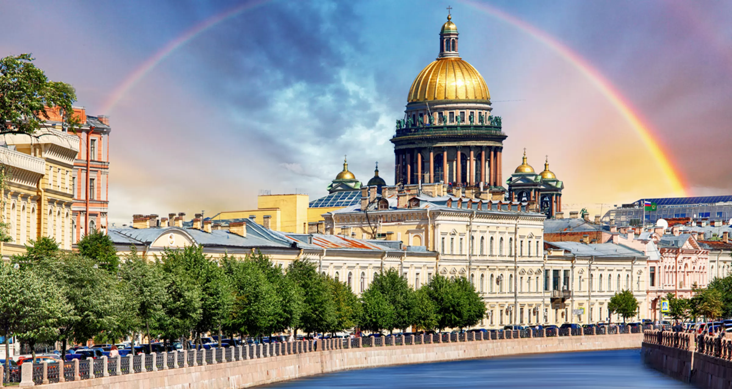 Туры Из Спб На 2 Дня Недорого