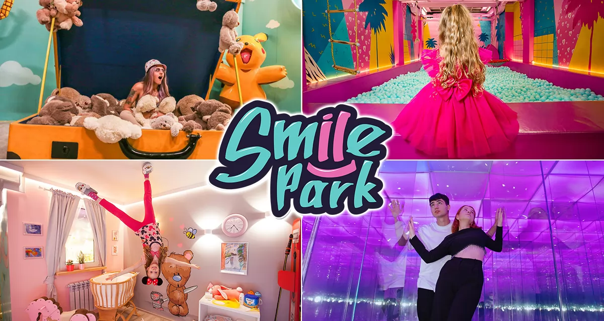 1+1 на все комбо-билеты от корпорации развлечений Smile Park