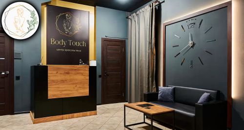 Студия массажа Body Touch