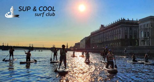 Компания SUP&Cool Surfing Club