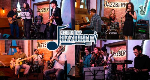 Ресторан Jazzberry