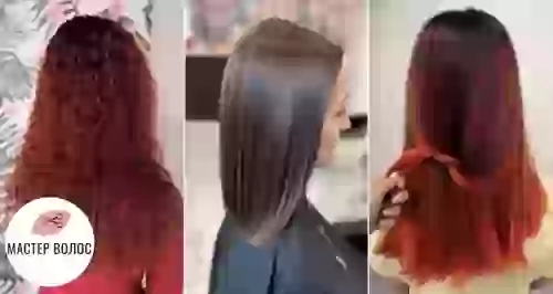 Окрашивание волос в технике Airtouch: Фото, описание, нюансы процедуры