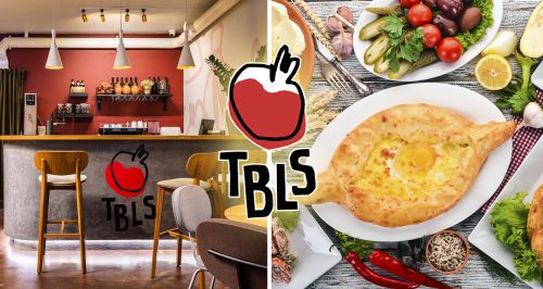 Грузинский гастробар Tbls