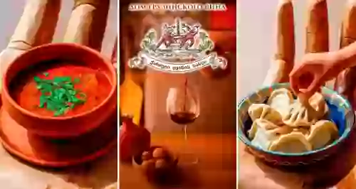 Скидки до 50% в ресторане «Дом грузинского вина» на Марата