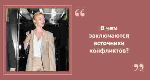 Она зарабатывает больше: как не развалить брак из-за старых установок?