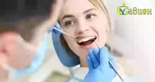 Скидки до 81% услуги стоматологии «Савион» на Северном пр-те