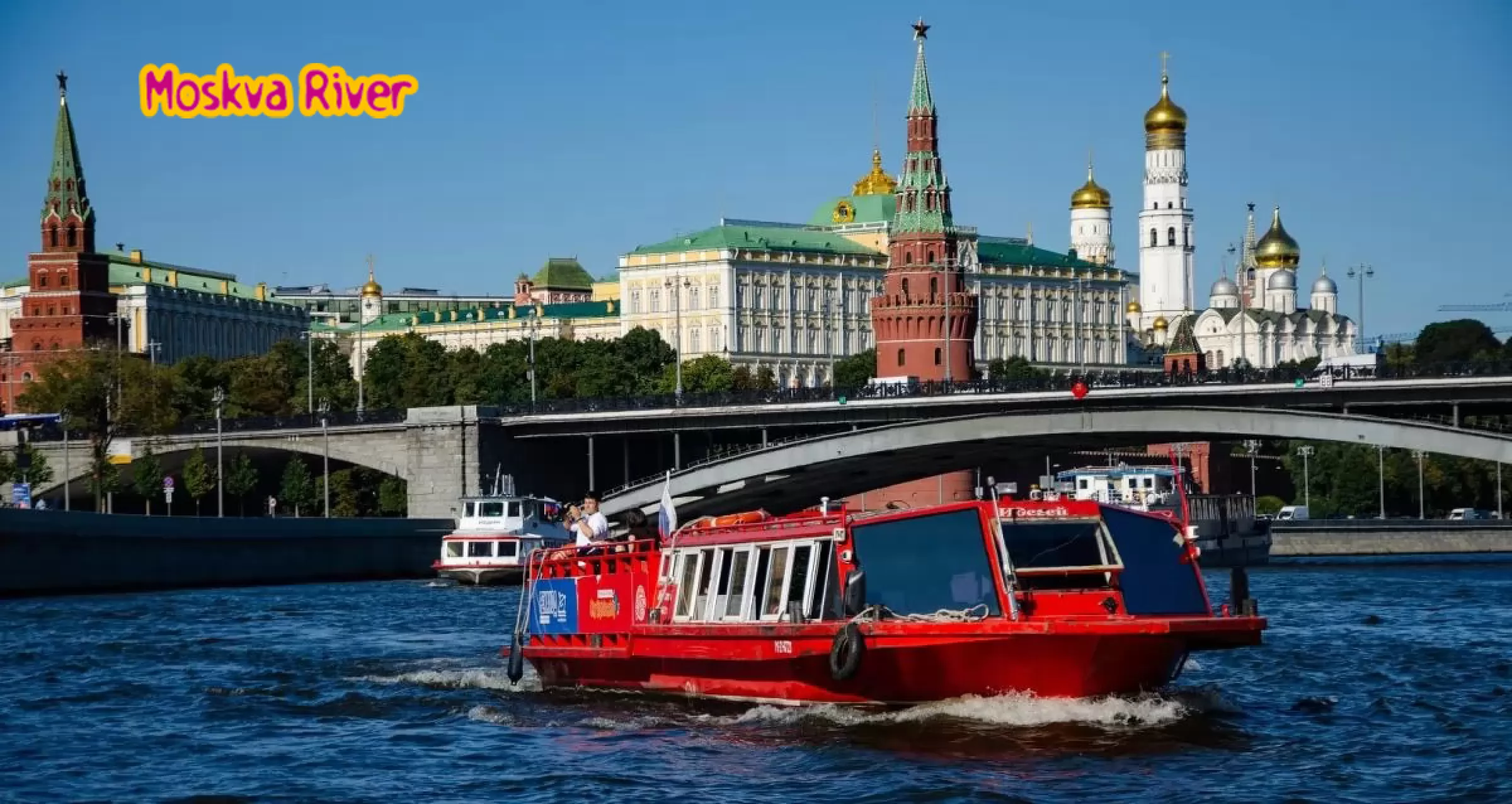 Теплоход по москве реке с обедом. Рэдиссон теплоход москва. Прогулка по москве реке. Теплоход по москве реке с обедом. Речные прогулки ривер палас.