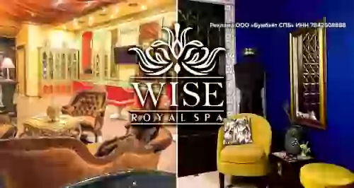 Скидки до 50% на массаж и SPA в сети салонов Wise Royal SPA