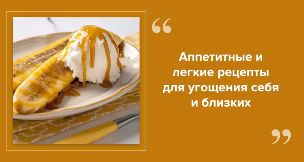 50 самых простых и вкусных рецептов вторых блюд с фото