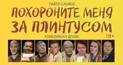 О КОМПАНИИ