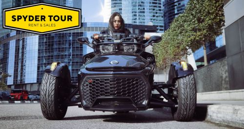 Компания Spyder Tour