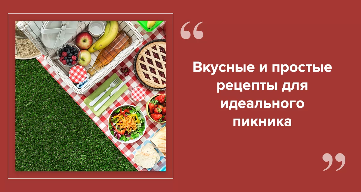 10 недорогих и вкусных блюд, которые приготовит любой