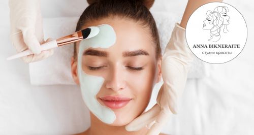 Студия красоты Anna Bikneraite