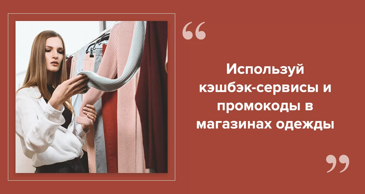 Что выгодно шить на дому для продажи - 76 идей по шитью для заработка