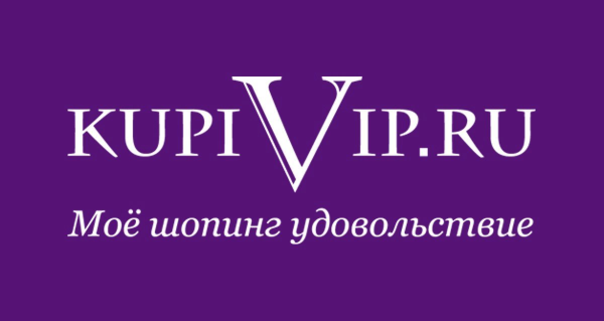 Kupivip Интернет Магазин Узнать Про Свой Заказ