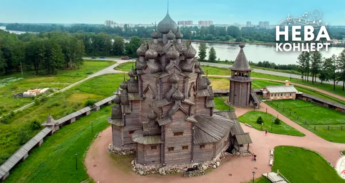 круиз «Нева Концерт»
