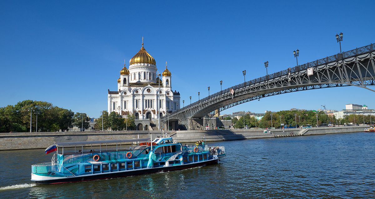прогулка по Москве-реке