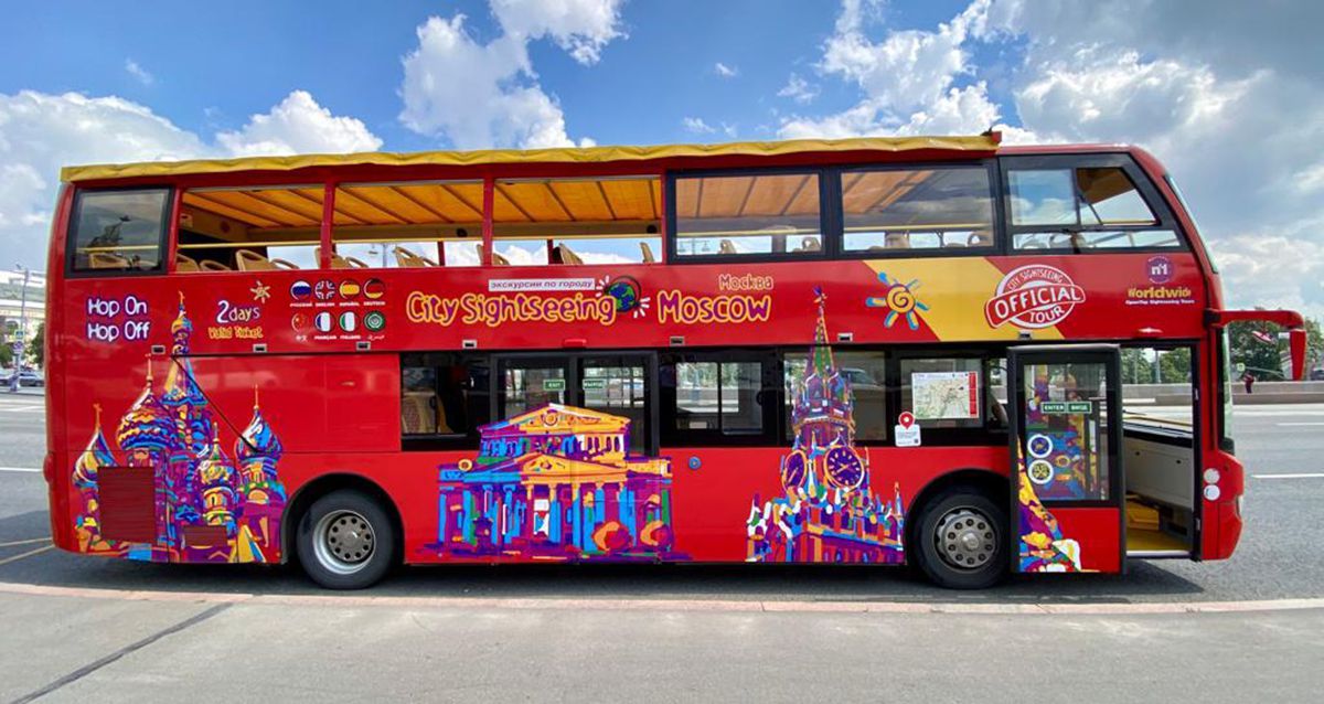 City Sightseeing Russia