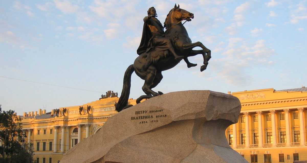 Санкт-Петербург