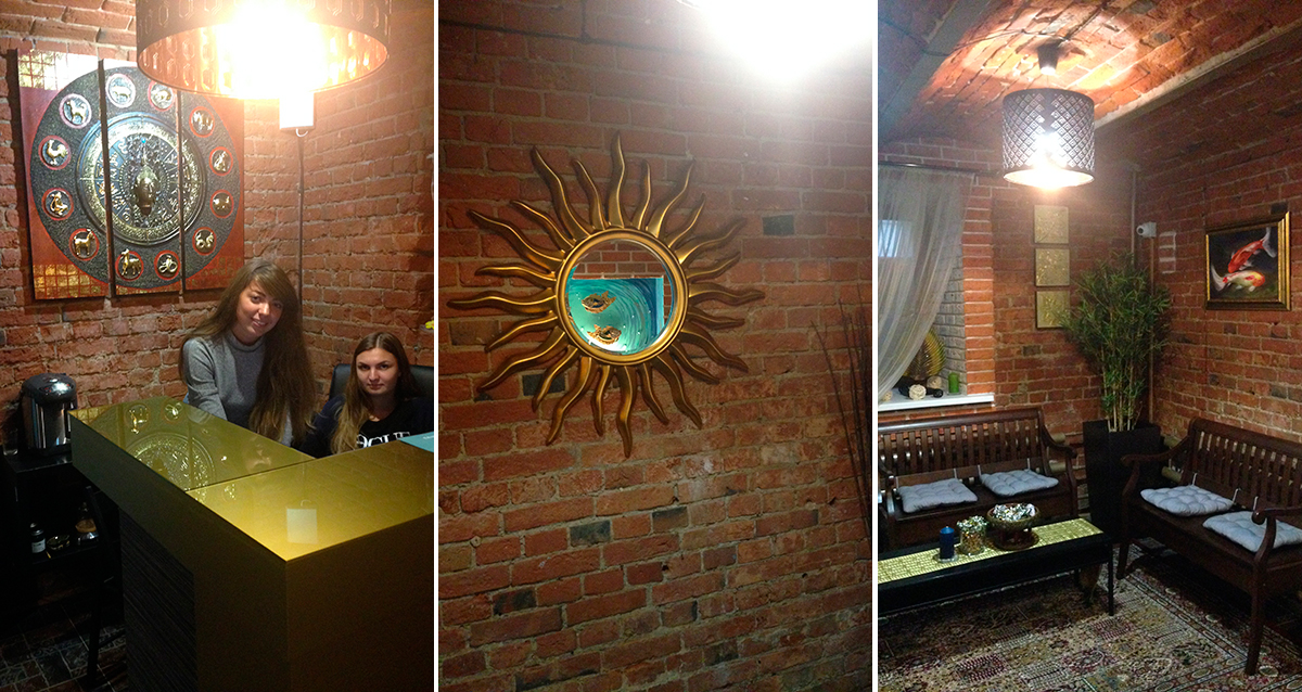 Thai Spa Club «Пещера Рыб»