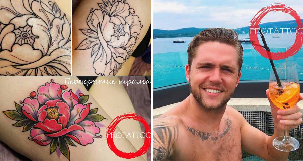 тату в салоне Pro Tattoo