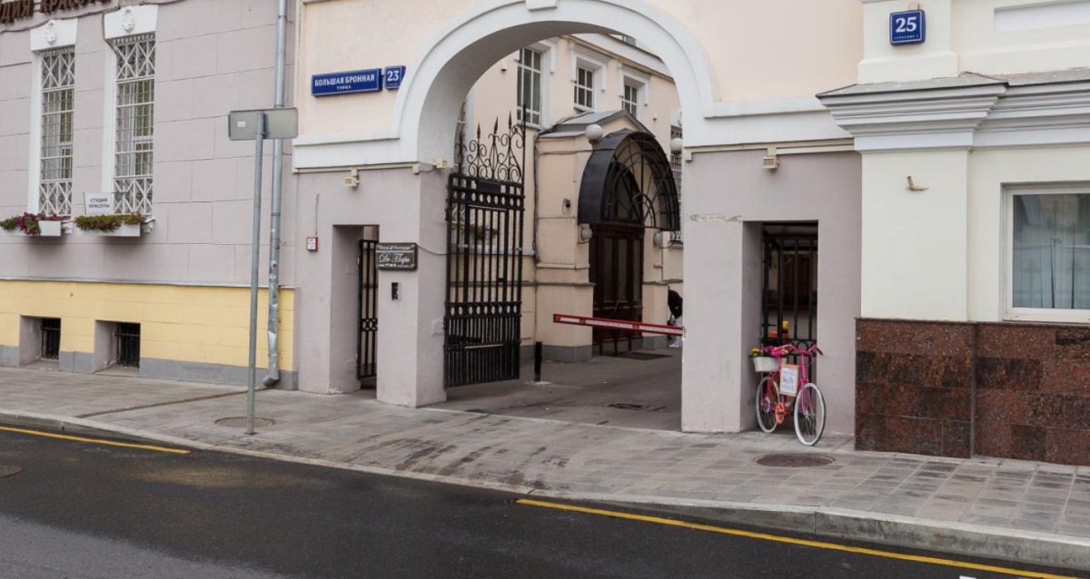 маникюр с гель лаком в Beauty bar Wosk&Go