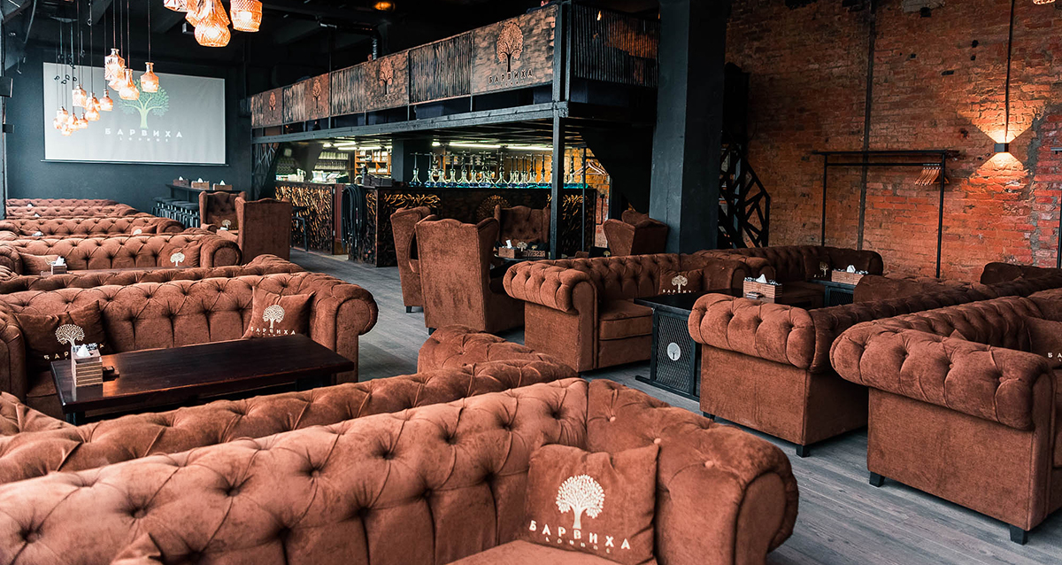 Барвиха Lounge