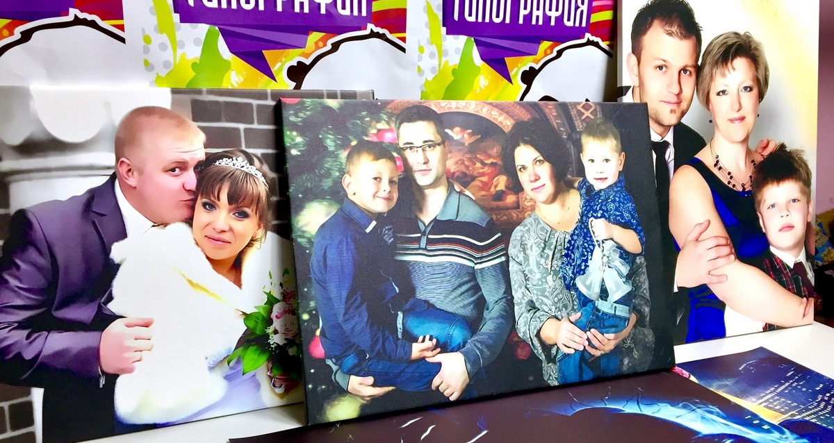 картина на холсте