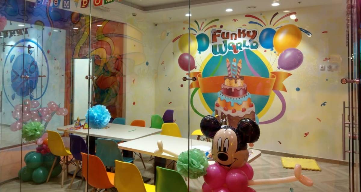 Детский парк развлечений Funky World в ТЦ «Каширская плаза»