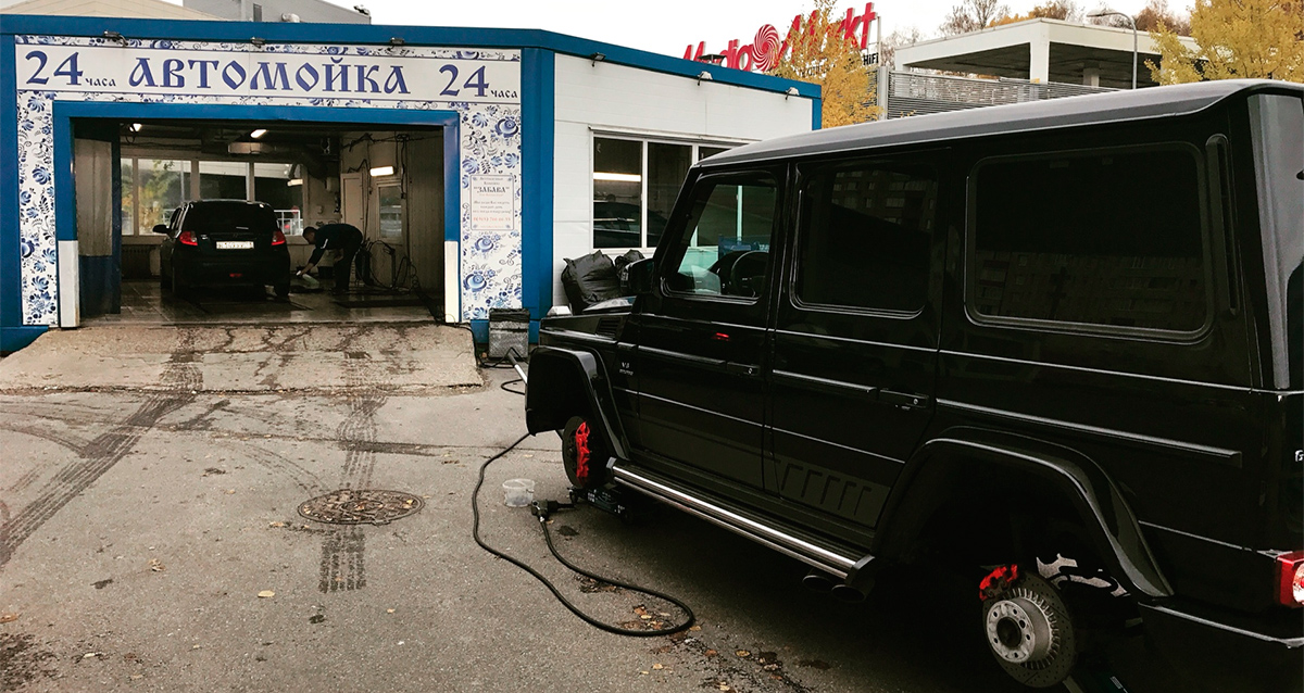 Автомоечный комплекс «Кристалл»
