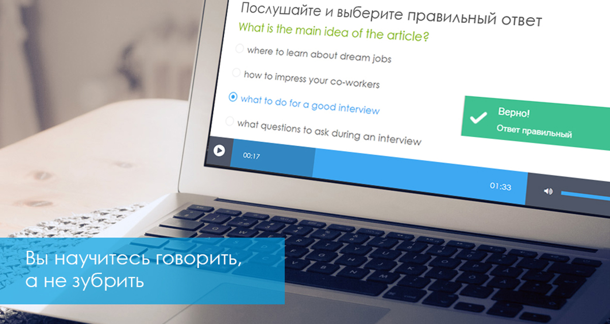 курсы иностранных языков