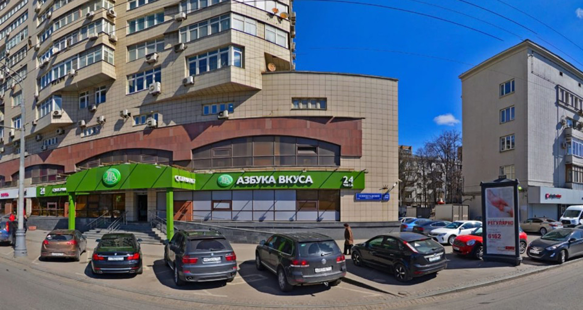 SPA-салон Mery Spa