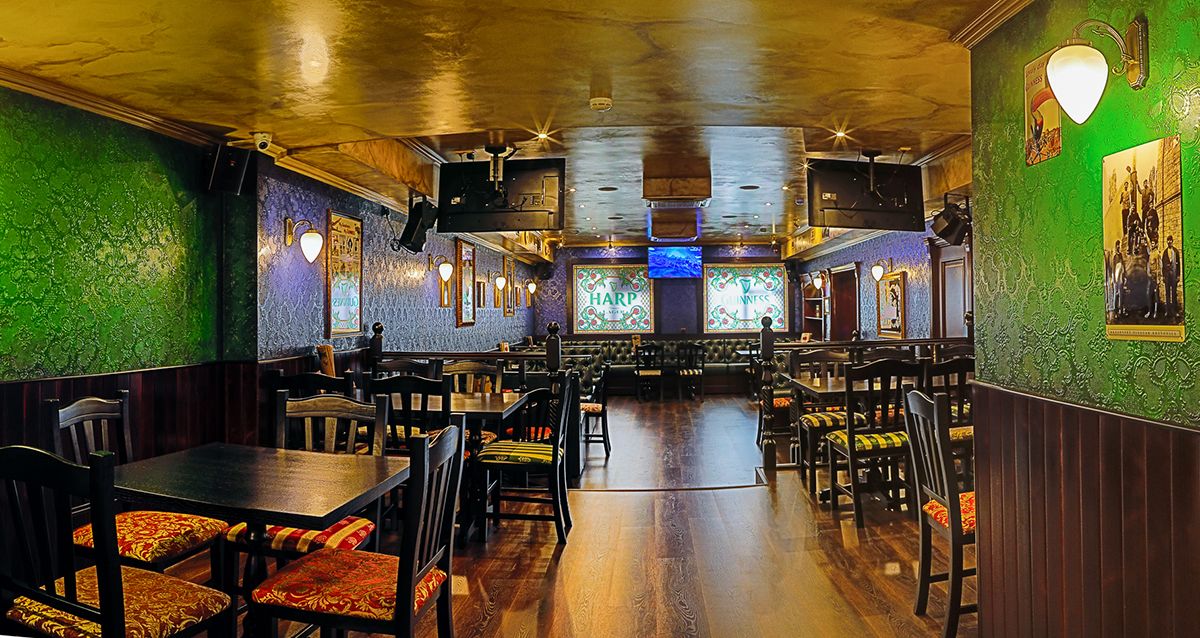 O’Connell’s Pub