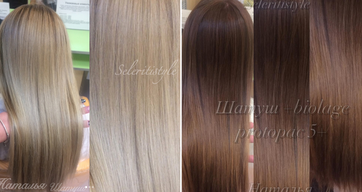 Салон красоты SeleritiStyle
